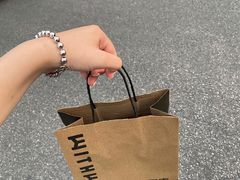 -原麦山丘(望京小街店)