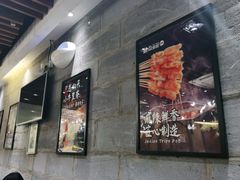 -聚点串吧·北京烧烤(朝北店)
