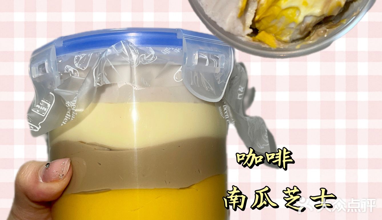 一整罐奶酱吃起来太爽了吧！