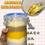 一整罐奶酱吃起来太爽了吧！