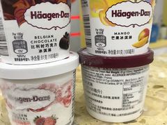 -哈根达斯(天河城店)