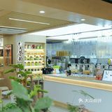 东方茶韵，今日新体验