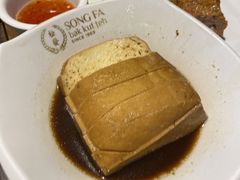 -松發肉骨茶(牛车水店)