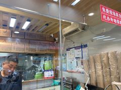 -戚顺兴盐水鸭(新街口明瓦廊店)