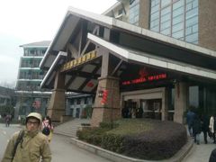 -三江森林温泉度假区