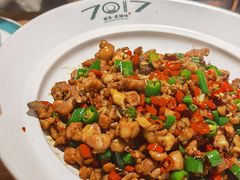 -7017浙菜•建德味(中财店)