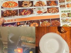 -随缘小馆(红岭路店)