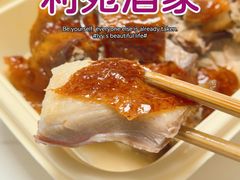 -利苑酒家(合景国际金融广场店)