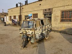 -镇北堡西部影城