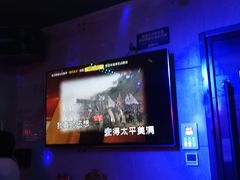 -唱吧麦颂KTV(西单华威潮铺街店)