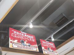 -西域胡氏大盘鸡(谈固店)