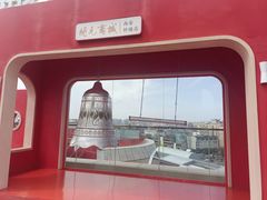 -开元商城(钟楼店)