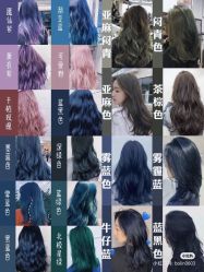 -LJOY丽锦造型·烫发染发