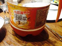 3号原浆啤酒-永红源啤酒·烧烤·海鲜·大排档(青特城店)