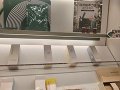-永旺梦乐城(金银潭店)