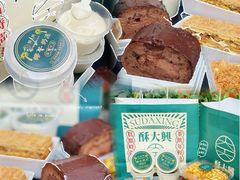 -万达广场(惠州大亚湾店)