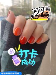 点击看大图 -南玥美学·美甲美睫美肤