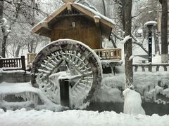 android_upload_pic-水磨沟公园