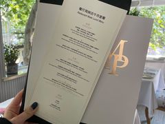 菜单-蝶舍·MAISON PAPILLON