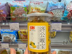 -上海久光百货
