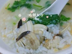 沙白粥-鸿记·好再来普宁肠粉(莲花路店)