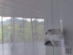 -知美术馆