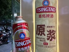 -太原茂业天地购物中心
