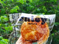 -Juicy Bakery(大学路店)