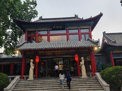 -明湖楼·经典鲁菜山东海鲜(大明湖店)
