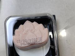 -海底捞火锅(吾悦国际广场店)