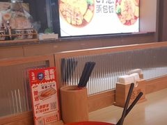 -吾妻拉面•和风食堂(群光广场店)