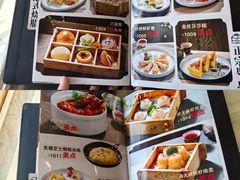 -點無缺茶楼·海鲜酒家(世博店)