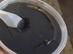 -鞠氏黑芝麻糊(水塔店)