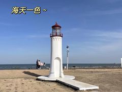 -巧克力渔家.小船海鲜家常菜(万平口店)