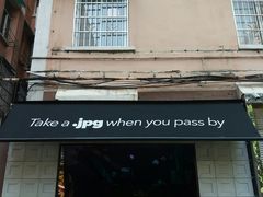 -JPG coffee(广州体育西店)