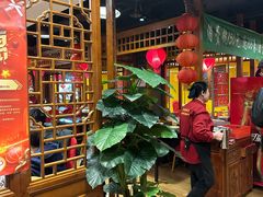 -芦月轩羊蝎子(劲松店)