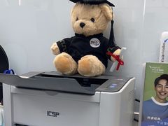 -牙博士口腔品牌连锁(杨浦店)