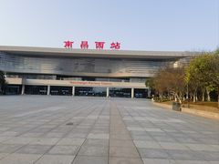 -南昌西站