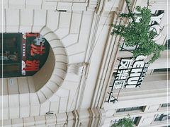 -万龙洲海鲜(大兴绿地缤纷城店)