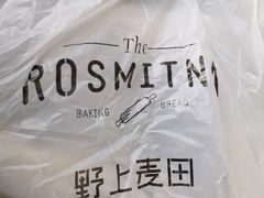 -野上麦田(中贸广场店)