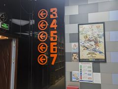 -大地院线珠江摩尔店(CL全景超级影院)