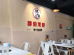 -独一道·大别山土菜烧烤(雨花西路店)