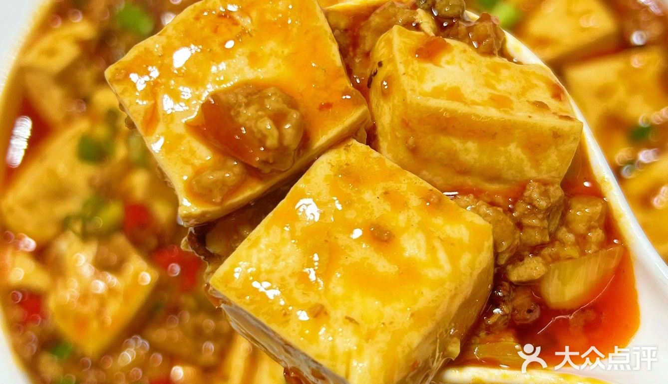 麻婆豆腐，麻辣鲜香巨下饭，不知道吃啥的姐妹可以试试哟