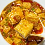 麻婆豆腐，麻辣鲜香巨下饭，不知道吃啥的姐妹可以试试哟