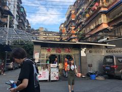 门面-星鸿社重庆老火锅