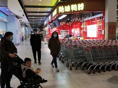 -大润发(南湖店)