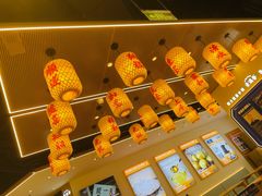 -素满香·全民食养自助(长宁龙之梦店)