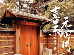 -龙华寺