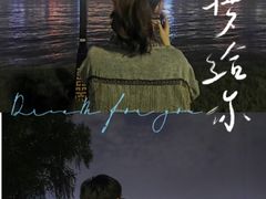 -武昌江滩