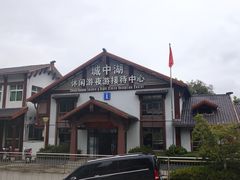 -千岛湖城中湖游船码头